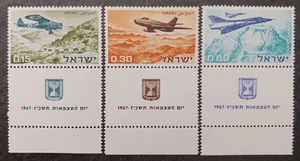 ISRAEL 1967 3V YT 334-335-336 NEUFS + TAB - Picture 1 of 1