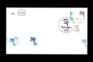 ISRAEL 2000 SYDNEY OLYMPISCHE SPIELE RADSPORT #1410 FDC - Bild 1 von 1