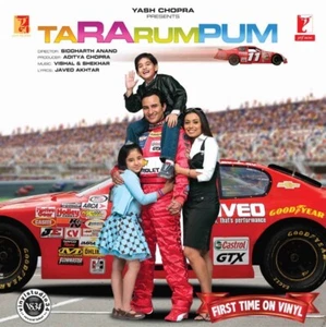 Ta Ra Rum Pum Vinyl LP Record - Picture 1 of 2
