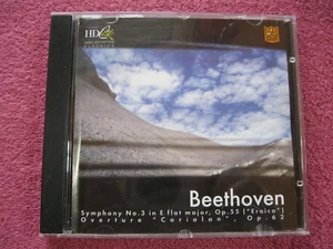 Musik CD Beethoven Symphony No. 3 Tbilisi Symphony Orchestra Gaudin Eroica - Picture 1 of 2