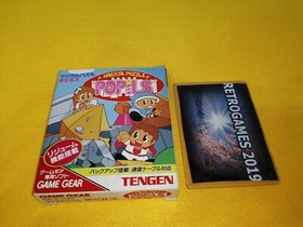 MAGICAL PUZZLE POPILS  Sega GAME GEAR GG GAMEGEAR RARE!