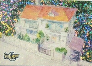 Serena's House Sailor Moon Matchmaker Trading Card Dart Dic TOEI Prism # 2