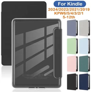 Smart Case For Amazon Kindle 11th 12th Gen Paperwhite 6/5/4/3 Flip Protect Cover - Picture 1 of 19