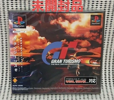 GRAN TURISMO PS1 Sony PlayStation 1 New Japan Import Free shipping FedEx DHL - Image 1 of 4