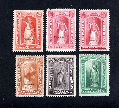 USA 1875 group of 6 not postage stamps MNG - Image 1 of 2