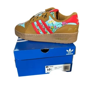 Größe 10,5 - Adidas Rivalry Low Unheardof Mom's Ugly Couch Mesa / IG8453 - Bild 1 von 1