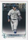 2022 TOPPS COMPLETE SETS RC JULIO RODRIGUEZ ROOKIE SEATTLE MARINERS GE-3360