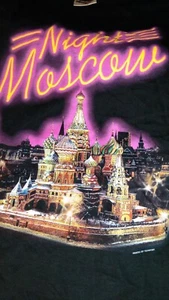 Moskau Nachthemd Größe L Tourist Souvenir von 2005 - Bild 1 von 4