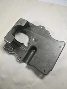 Oil pan baffle - Bild 1 von 3