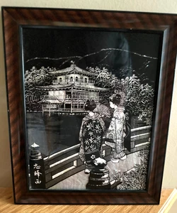 Framed Vintage Iridescent Foil Art Oriental Print-Two Geishas on Bridge - Pagoda - Picture 1 of 11