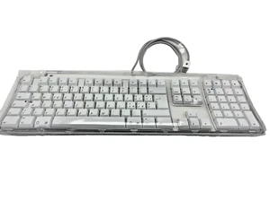 Apple Vintage Pro Keyboard M7803 Italian New in original bag - Imagen 1 de 2