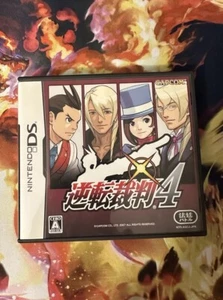 Gyakuten Saiban 4 Ace Attorney 4 (Nintendo DS) Japanese Import US Seller CIB - Bild 1 von 7