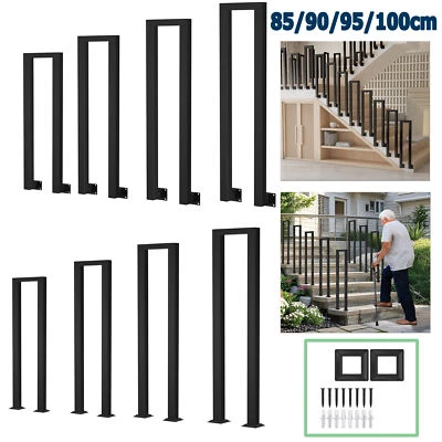 85-100cm Treppengeländer Handlauf Geländer Treppenhandlauf U-Design Innen Außen - Bild 1 von 4