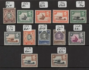 Kenya Uganda & Tanganyika KG 6th values to 1sh mint l.h. (2024/11/18#09) - Picture 1 of 2