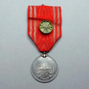 Japanese Red Cross Society Medal. Silver Pendant. - Picture 1 of 7