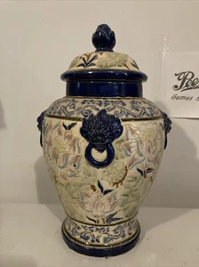 Antike Vintage traditionelle chinesische Urne / Vase / blaue Löwen Shar Pei Hunde creme - Bild 1 von 14