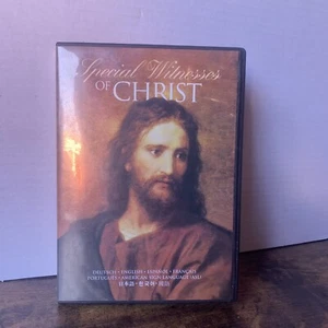 Special Witnesses Of Christ DVD The Church Of Jesus Christ Of Latter Day Saints - Picture 1 of 4