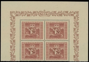 1947, LIECHTENSTEIN, COAT OF ARMS, 5FR HENNA BROWN, BLOCK OF 4, NH, SC.#222 - Picture 1 of 2