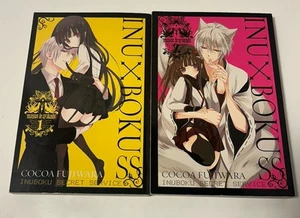 Inu X Boku Ss - Vol. Manga Inglés Volumen 1 y 2 - Cacao Fujiwara - Imagen 1 de 12