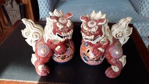 KUTANI Pair Japanese Porcelain Foo Dogs/ Shi-Shi Lions/ Vintage/ Marked - Picture 1 of 8