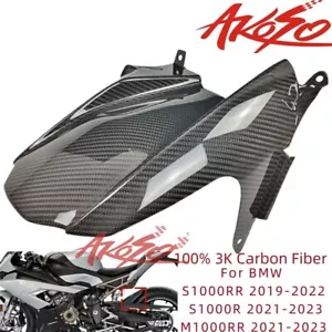3K Carbon Fiber For BMW S1000RR (19-22) Rear Fender Mud Guard Hugger S1000R 21+ - Picture 1 of 14