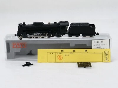 KATO Japón N° 2006-1 Locomotora De Vapor D51 Con Tender Escala N Nueva En Caja - Imagen 1 de 4
