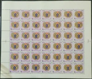 EGYPT - 1992 Day of the Stamp Full sheet MNH  - Picture 1 of 1