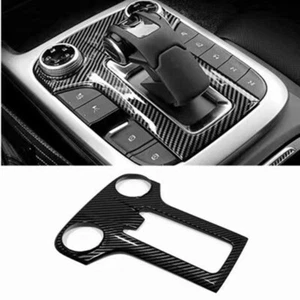 Carbon Fiber Gear Shift Box Panel Cover Trim For For GWM TANK 300 2023 2024 2025 - Picture 1 of 6