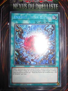 YU-GI-OH! STR BUTIN DU PECHE DE LA SUBVERSION OEIL DE SERPENT DUNE-FR060 NEUF ED - Picture 1 of 1
