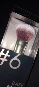 Blusher Brush - Picture 1 of 5