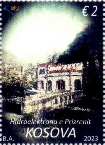 Kosovo Stamps 2023. Hydropower plant of Prizren. Set MNH Cover