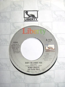 KENNY ROGERS & DOTTIE WEST * 45 * Baby, I'm A Want You * 1984 *MINT UNPLAYED NOS - Picture 1 of 2