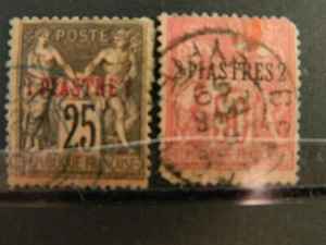 2151 UFFICI FRANCESI TACCHINO LEVANT SC# 2- 3 USATO - Foto 1 di 1