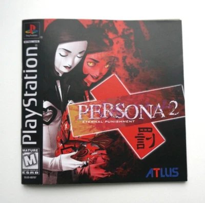 Revelations: Persona PS1 Instruction Manual ONLY READ DESCRIPTION - Image 1 of 4