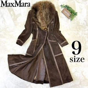 Authentic Max Mara Long Gown Coat Rare Leather Suede Fur Brown Size 9 Women's - Picture 1 of 11