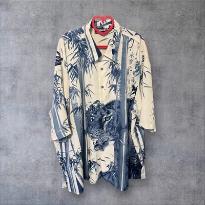 Vintage South Pole Short Sleeve Button Up Blue White Tiger Shirt 2XL GTub7 - Image 1 of 4