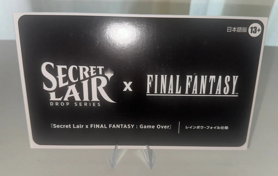 Secret Lair x Final Fantasy: Game Over Rainbow Foil Japanese Edition MTG Magic - Image 1 of 1