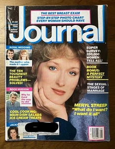 Ladies' Home Journal Aug 1986 MERYL STREEP Rock Hudson ROYAL WEDDING - Picture 1 of 3