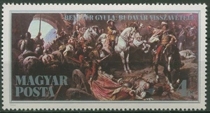 Ungarn 1986 Burg von Buda Rückeroberung 3836 A postfrisch - Picture 1 of 1