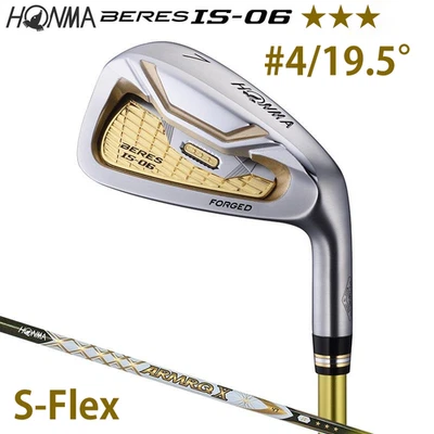 HONMA BERES IS-06 Iron 3Star #4 S-Flex ARMRQ X 47 3S Graphite RH Golf Japan NEW - Image 1 of 4