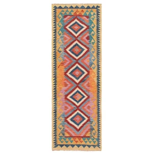 Kelim Afghan 201x71 cm Handgewebter Orientteppich kilim Wolle Carpet Rug Läufer - Bild 1 von 12