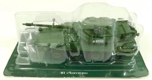 EAC Eaglemoss Die Cast 1;72nd Italian B1 Centauro Wheeled Tank Destroyer Boxed - Bild 1 von 8