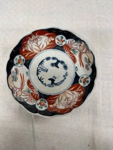 Assiette Imari ancienne - Foto 1 di 4