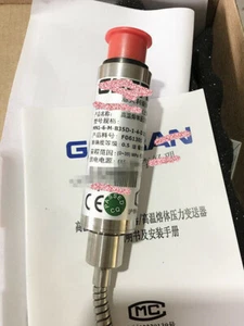 ✅🔥1PC USED   20BD8P0A3AYNANB0  For Discounts, Please Contact🔥✅ - Afbeelding 1 van 1