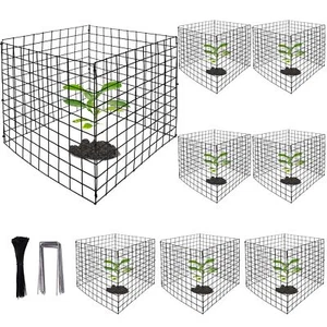 8 Packs Metal Plant Protectors 12"x12" Mesh Cages for Garden Vegetables - Picture 1 of 7