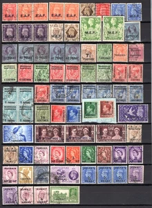 British Colonies & Territories - Great Britain Used Overseas Used Selection - Picture 1 of 1
