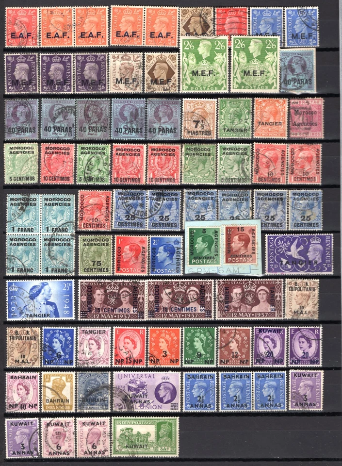 British Colonies & Territories - Great Britain Used Overseas Used Selection - Image 1 of 1