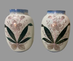 Pair of Antique Hand Painted Floral Decorated French Opaline 6" Art Glass Vases - Picture 1 of 7