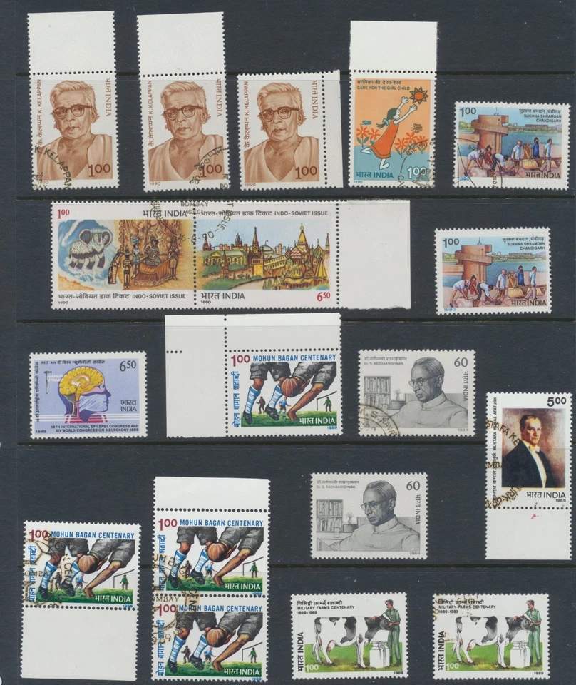India Stamps 1989-1990 SG1379/82;1400;1410a;1412/3 CV £15.1 - Image 1 of 1