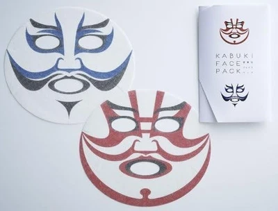 Kabuki Face Pack Japanese Sheet Mask Skincare Birthday Gift Novelty - Image 1 of 3